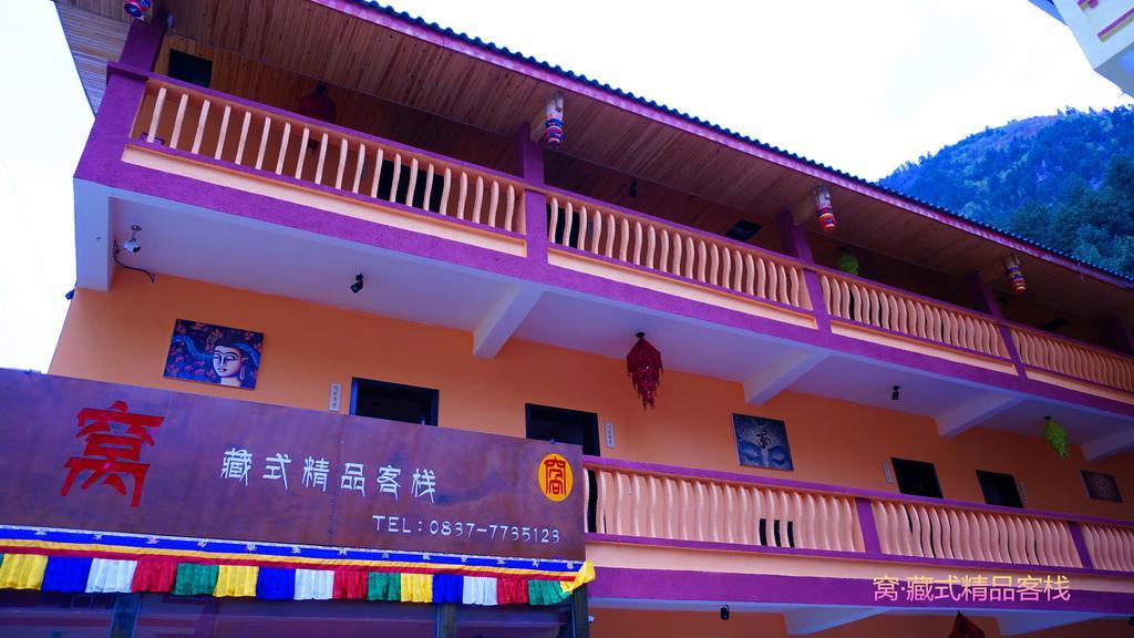 Wo Home Hostel Цзючжайґоу Екстер'єр фото
