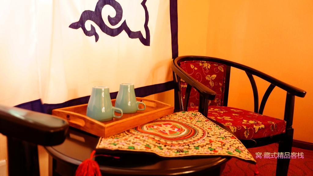Wo Home Hostel Цзючжайґоу Номер фото