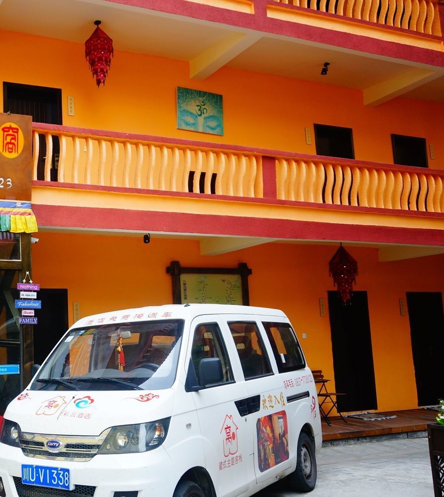 Wo Home Hostel Цзючжайґоу Екстер'єр фото